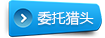 关于当前产品28pc蛋蛋手机官网·(中国)官方网站的成功案例等相关图片
